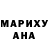 АМФЕТАМИН VHQ Anastasiya Uvaeva
