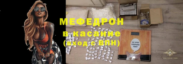 дживик Алексин