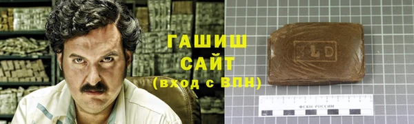 дживик Алексин