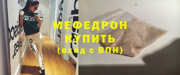 крисы Семёнов