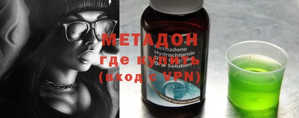 ALPHA-PVP Алексеевка