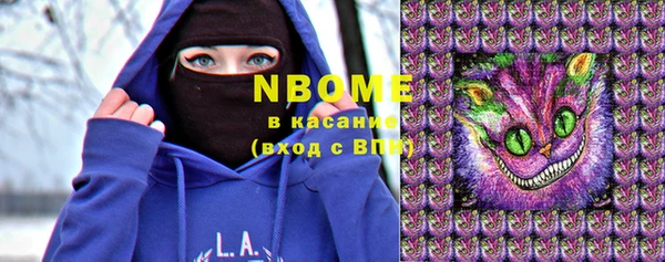 прущая мука Семикаракорск