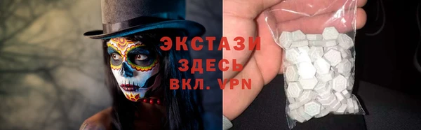 мет Алзамай
