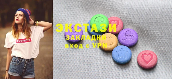 дживик Алексин