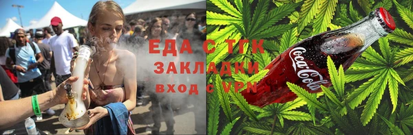 мет Алзамай