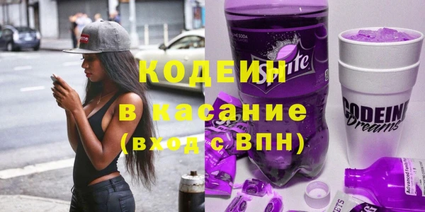 ALPHA-PVP Алексеевка