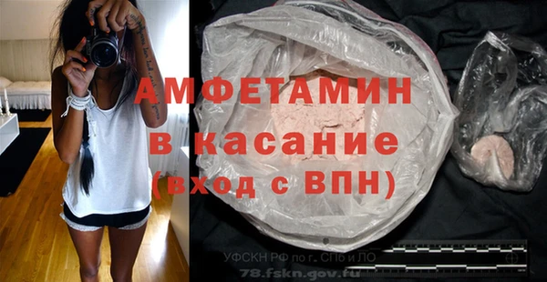 крисы Семёнов