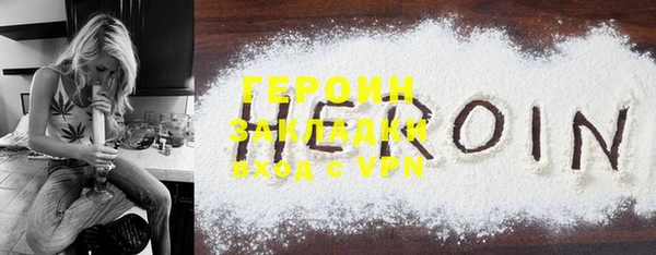 прущая мука Семикаракорск