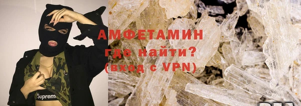 мет Алзамай
