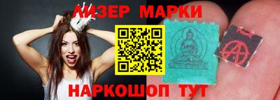 мет Кулебаки