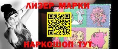 первитин Кумертау