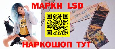мет Кулебаки