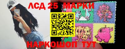 первитин Кумертау