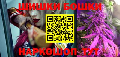 MESCALINE Кунгур