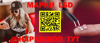 первитин Кумертау
