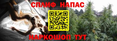 мет Кулебаки