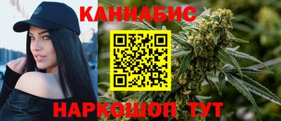 MESCALINE Кунгур