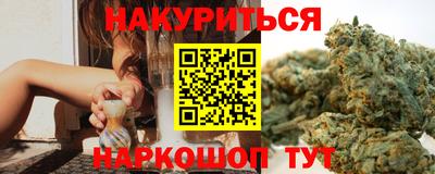 мет Кулебаки