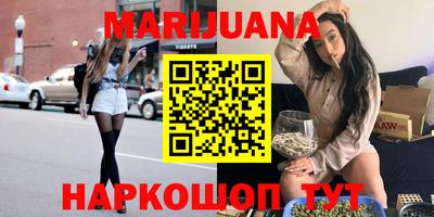 первитин Кумертау