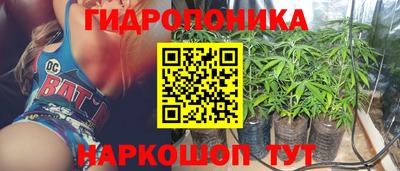 мет Кулебаки