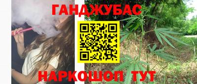 MESCALINE Кунгур