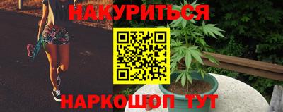 MESCALINE Кунгур
