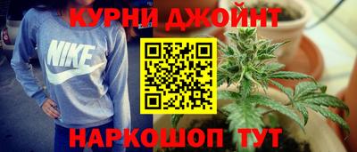 мет Кулебаки