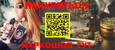мет Кулебаки