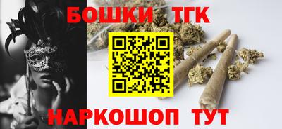 первитин Кумертау