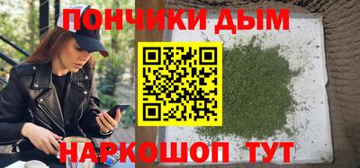 первитин Кумертау