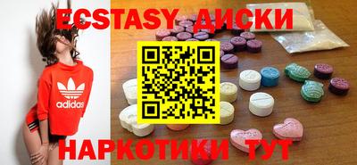 мет Кулебаки
