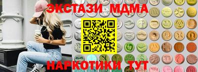первитин Кумертау