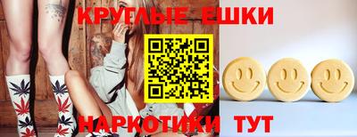 первитин Кумертау