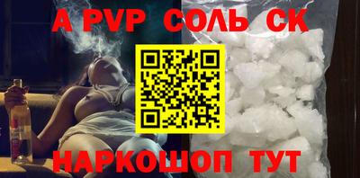 мет Кулебаки