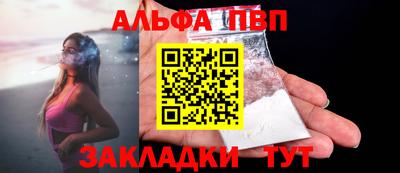 MESCALINE Кунгур