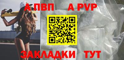 мет Кулебаки