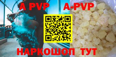 первитин Кумертау