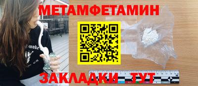 MESCALINE Кунгур