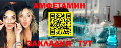 MESCALINE Кунгур