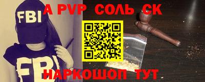 мет Кулебаки