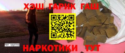 мет Кулебаки