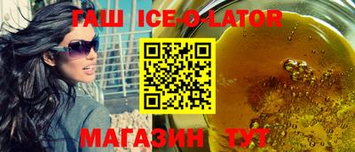 мет Кулебаки
