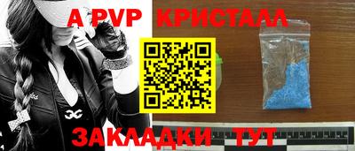 мет Кулебаки