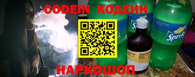 мет Кулебаки
