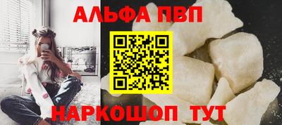MESCALINE Кунгур