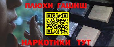 MESCALINE Кунгур