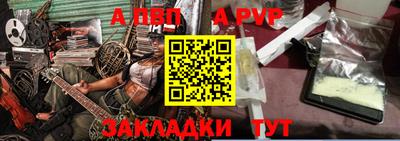 мет Кулебаки